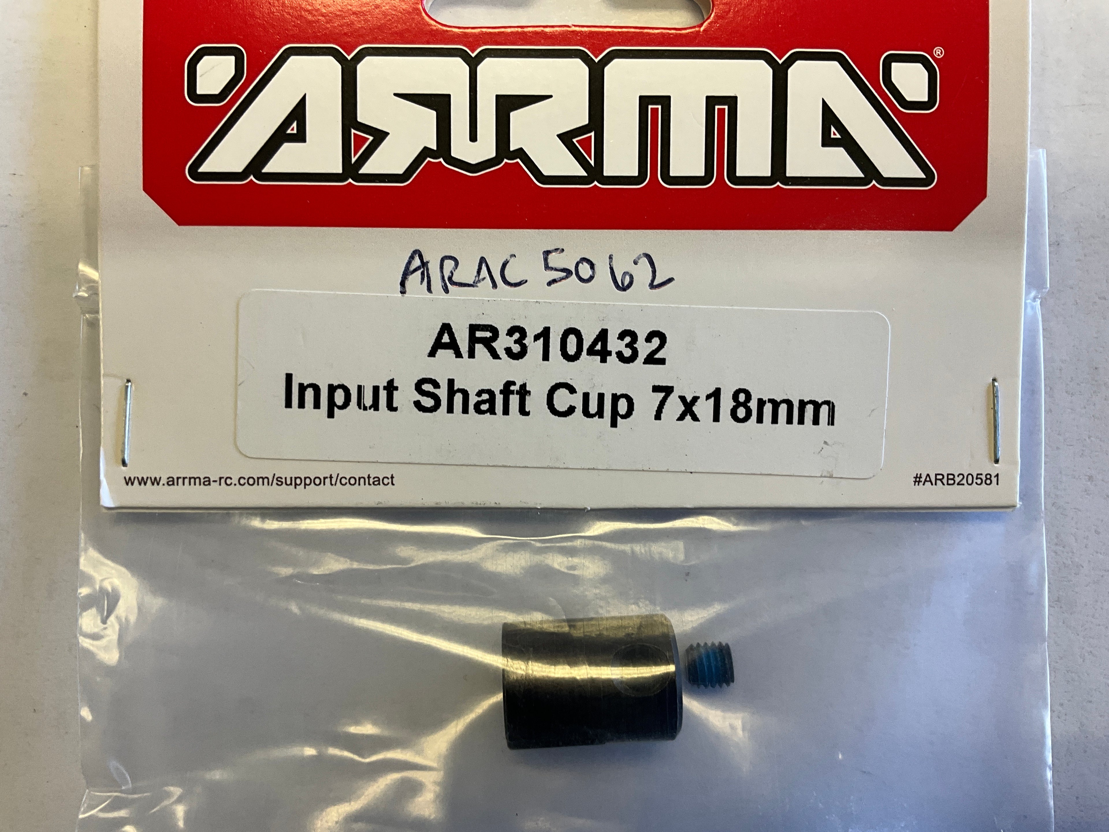 ARRMA Input Shaft Cup 7x18mm AR310432
