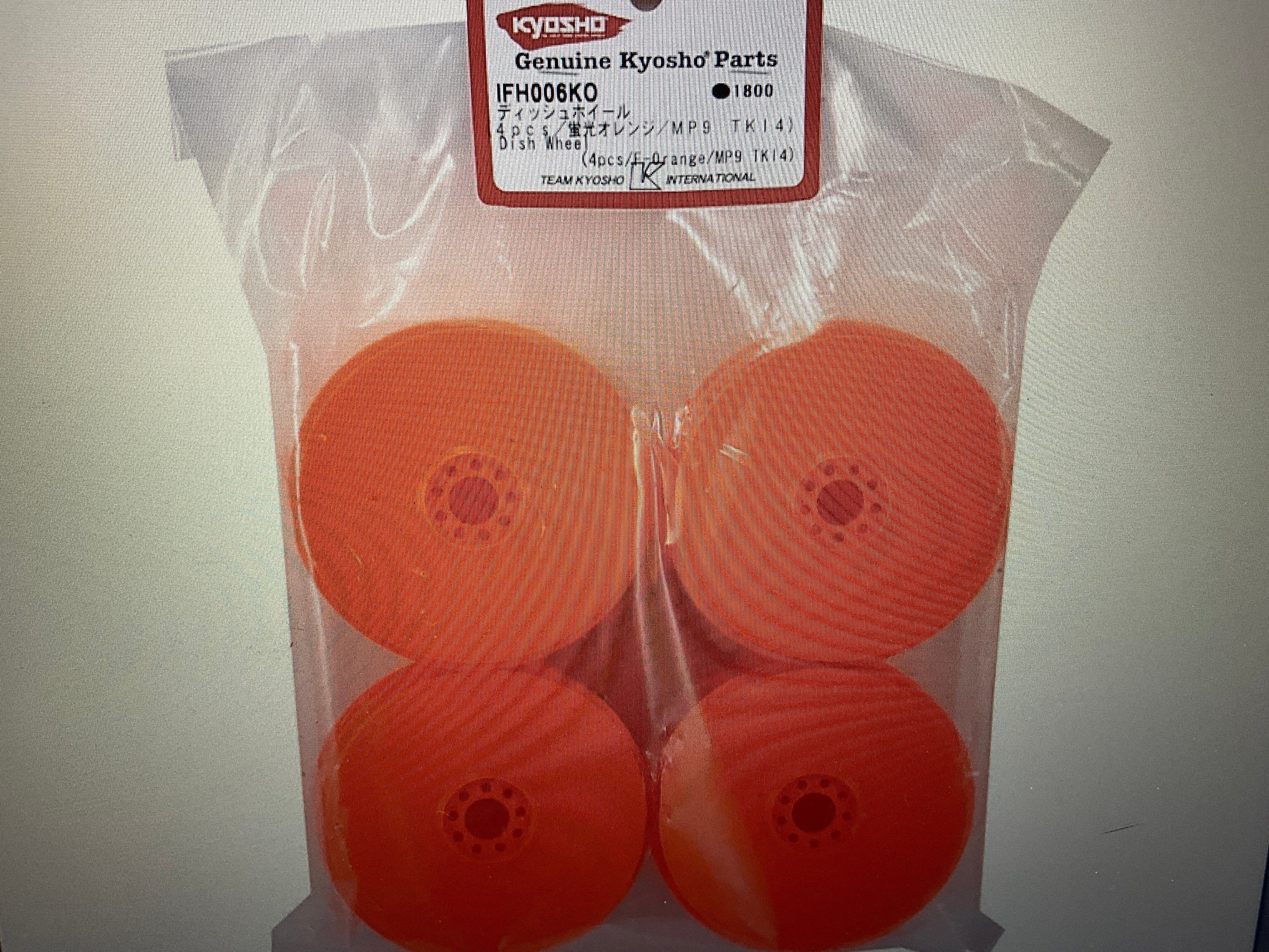 Kyosho MP9 TKI4 1/8 Off Road Dish Wheels (Orange) (4)