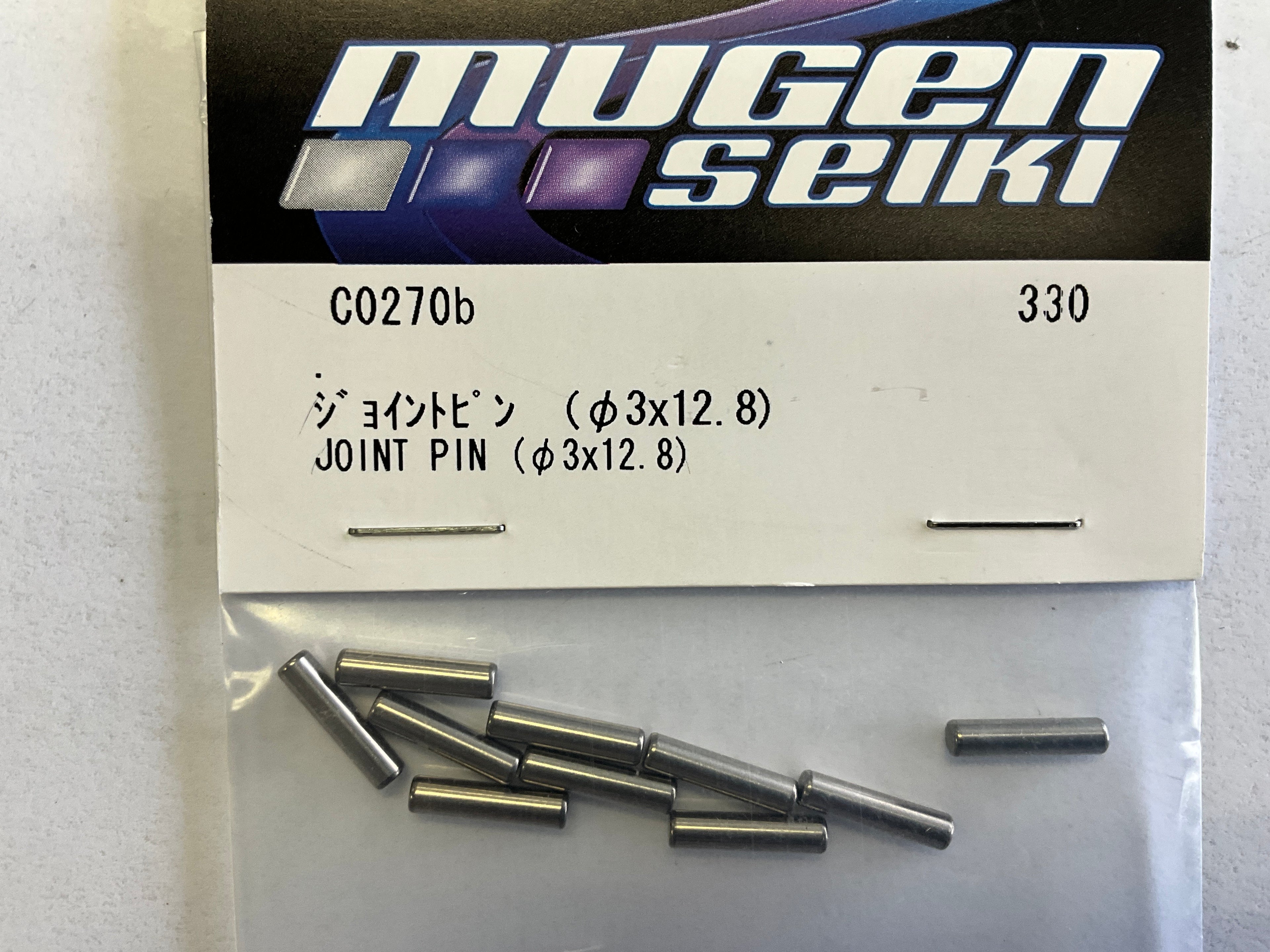 Mugen Seiki 3x12.8mm Drive Shaft Joint Pins (10)