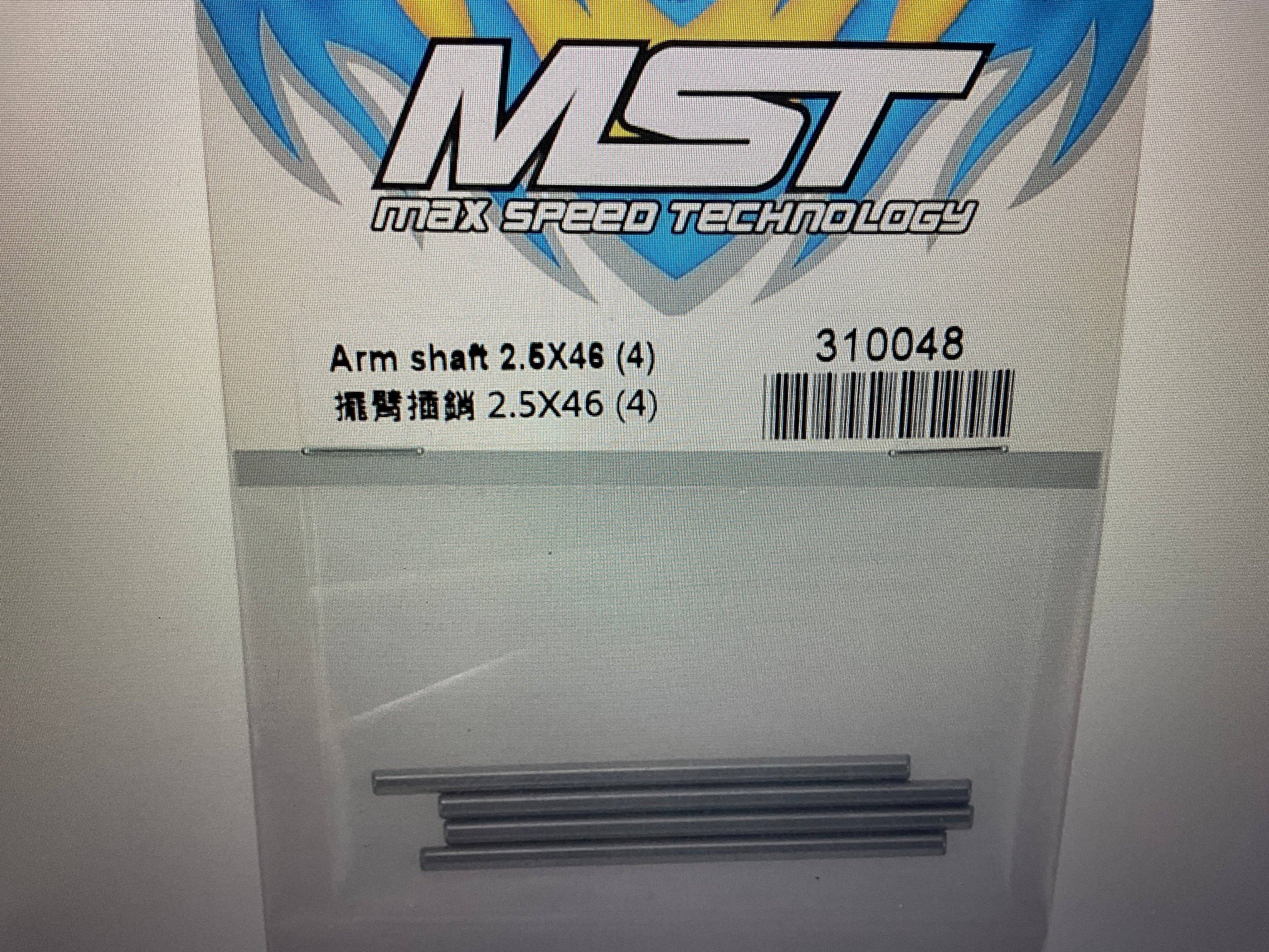 MST Arm shaft (2.5X46mm) (4)