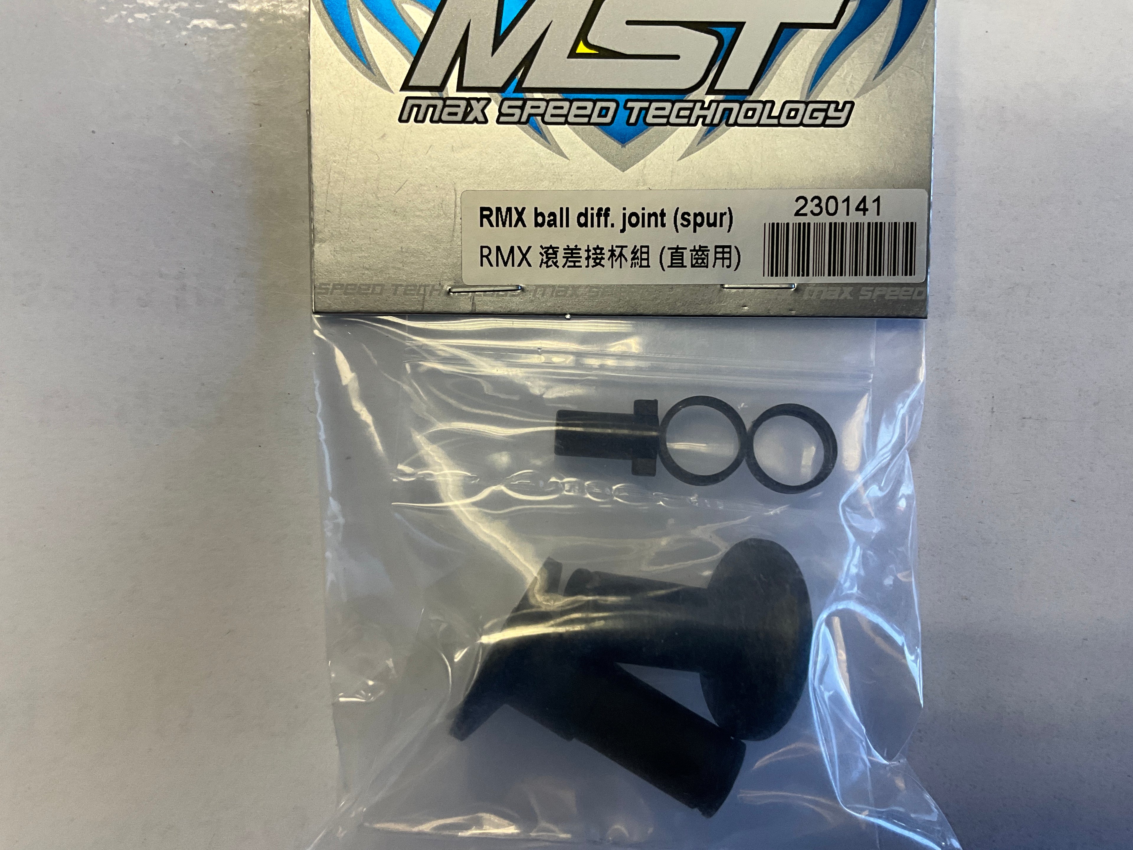 MST RMX 2.5 Ball Differential Outdrives