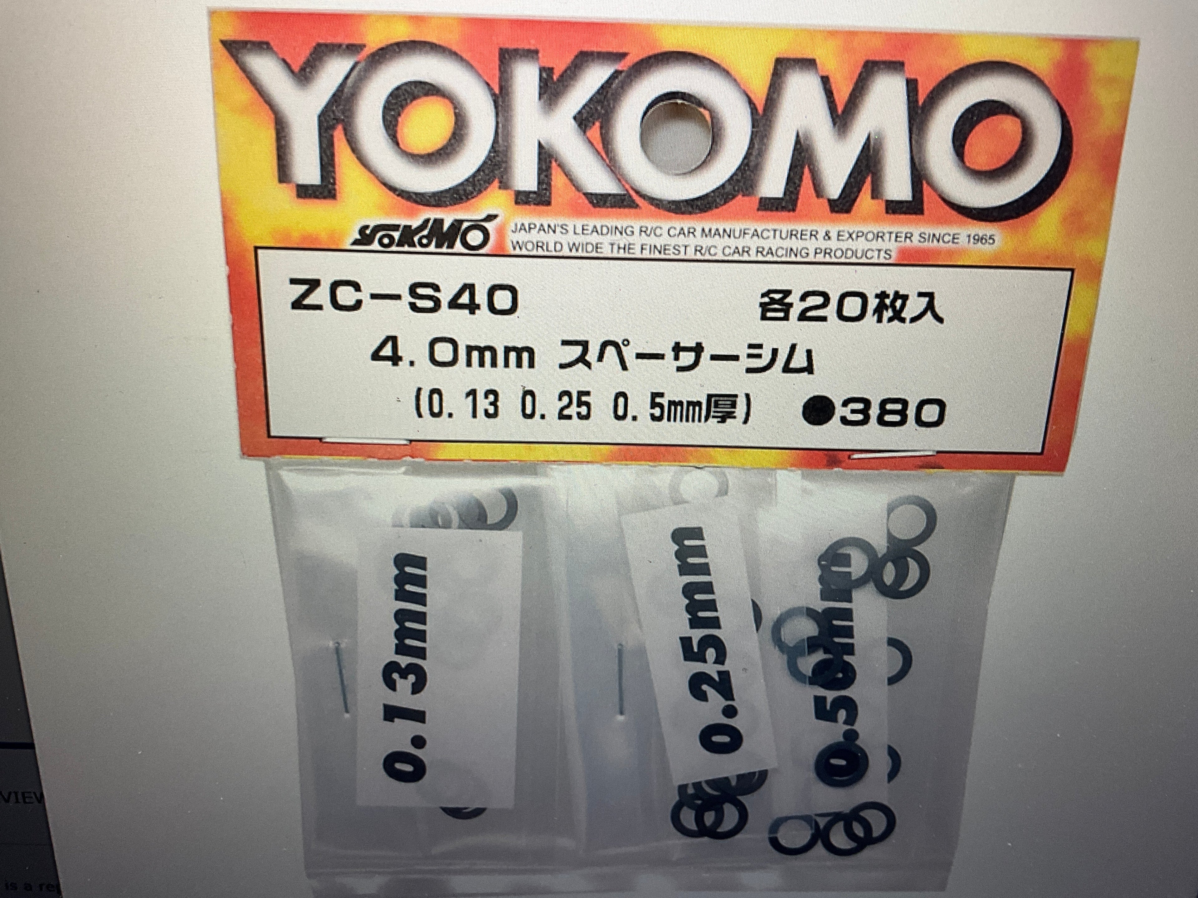 Yokomo 4mm Spacer Shim Set