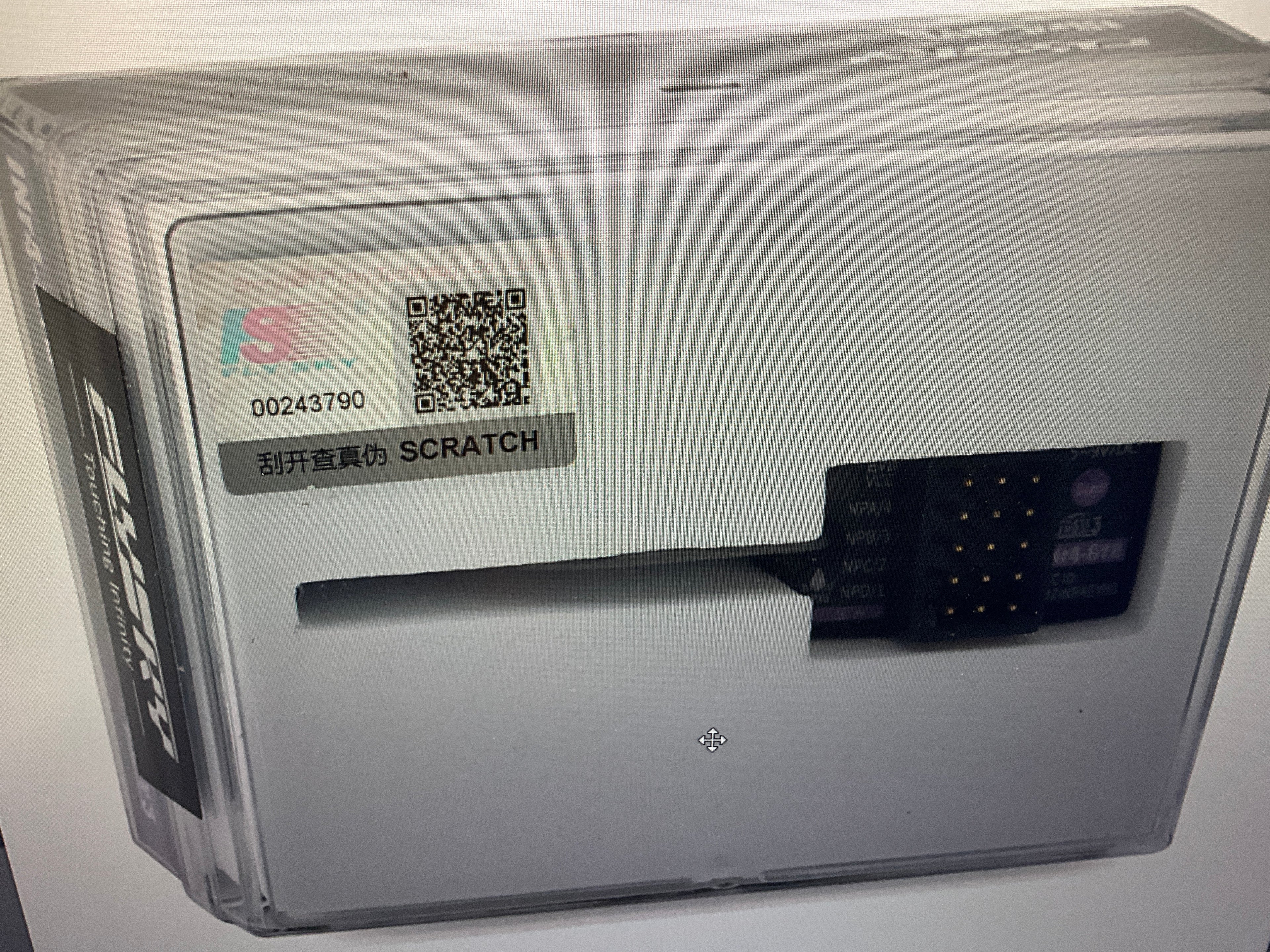 Flysky INR4-GYB 4-Channel 2.4GHz AFHDS3 ISM Receiver w/Gyro