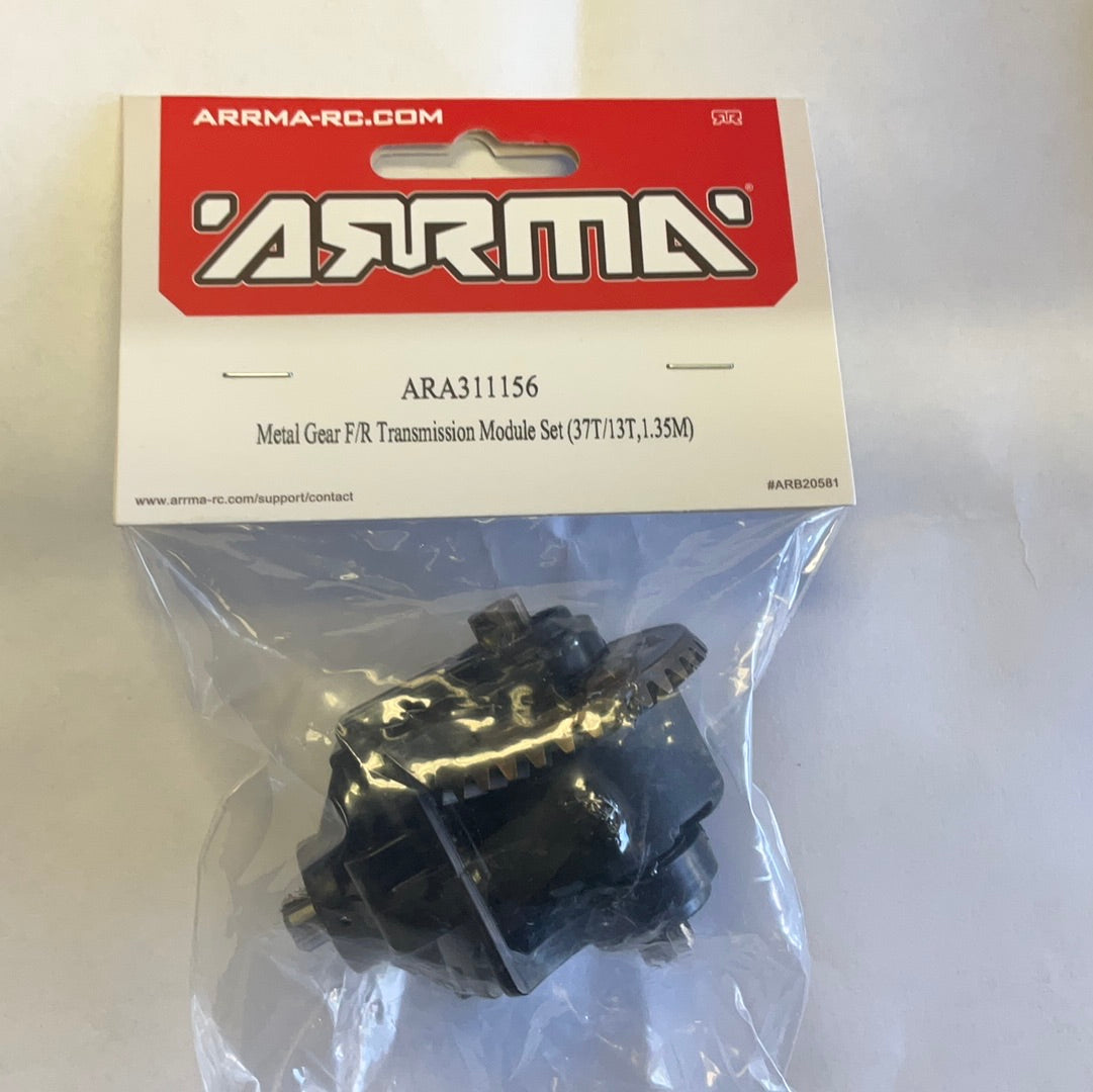 ARRMA Metal Gear F/R Transmission Module Set