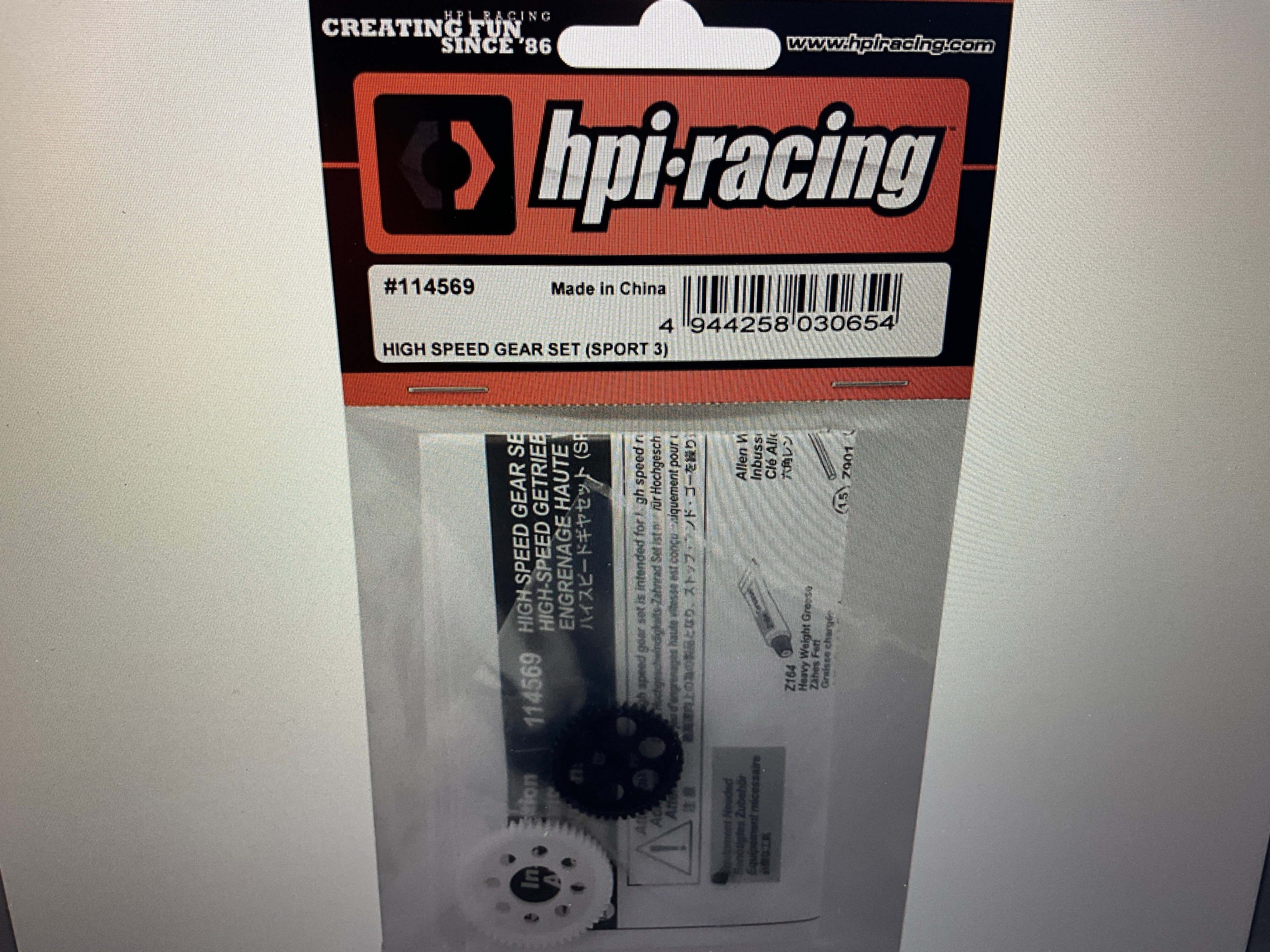 HPI Sport 3 High Speed Gear Set