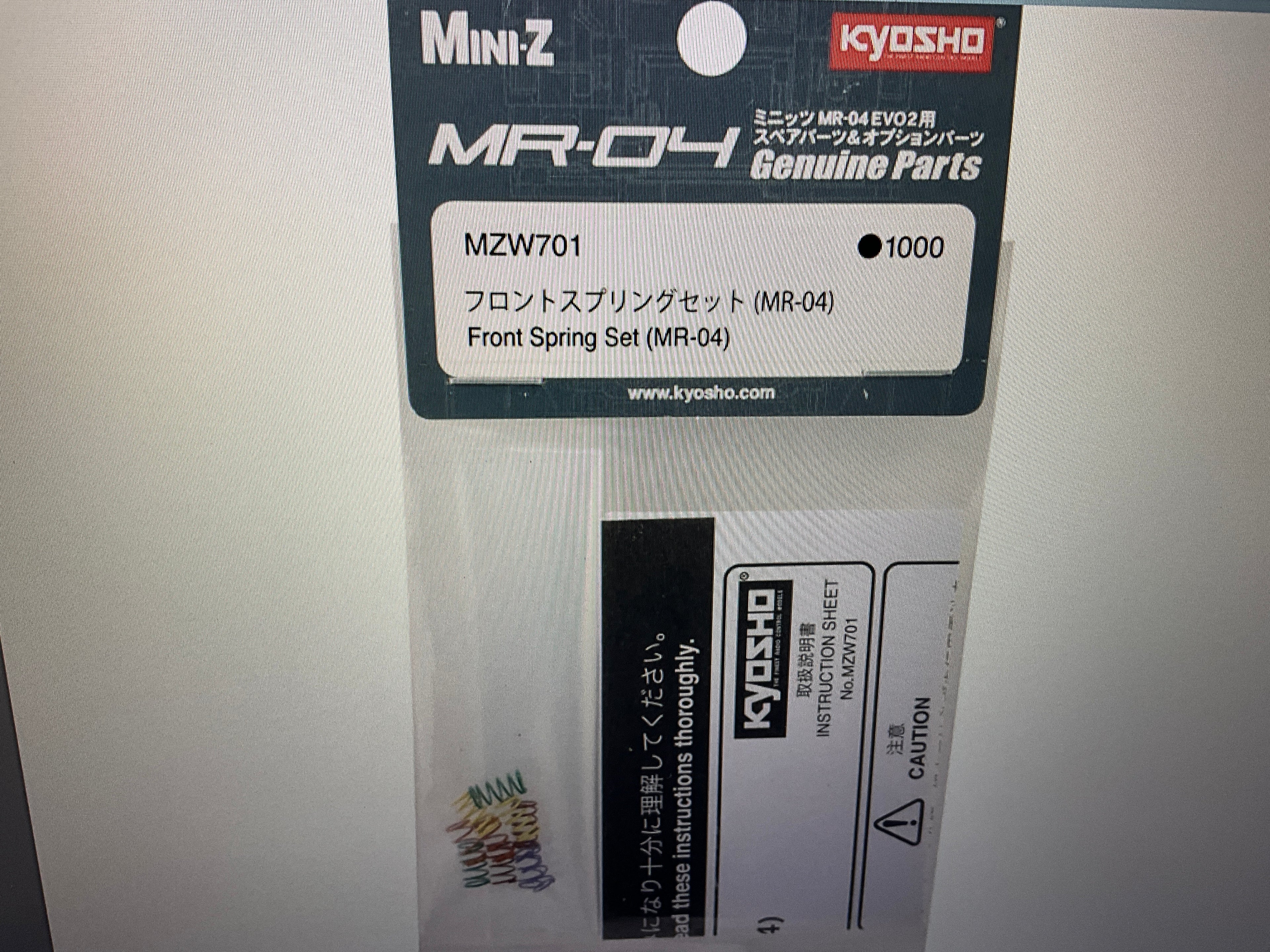 Kyosho Mini-Z MR-04 EVO2 Front Spring Set