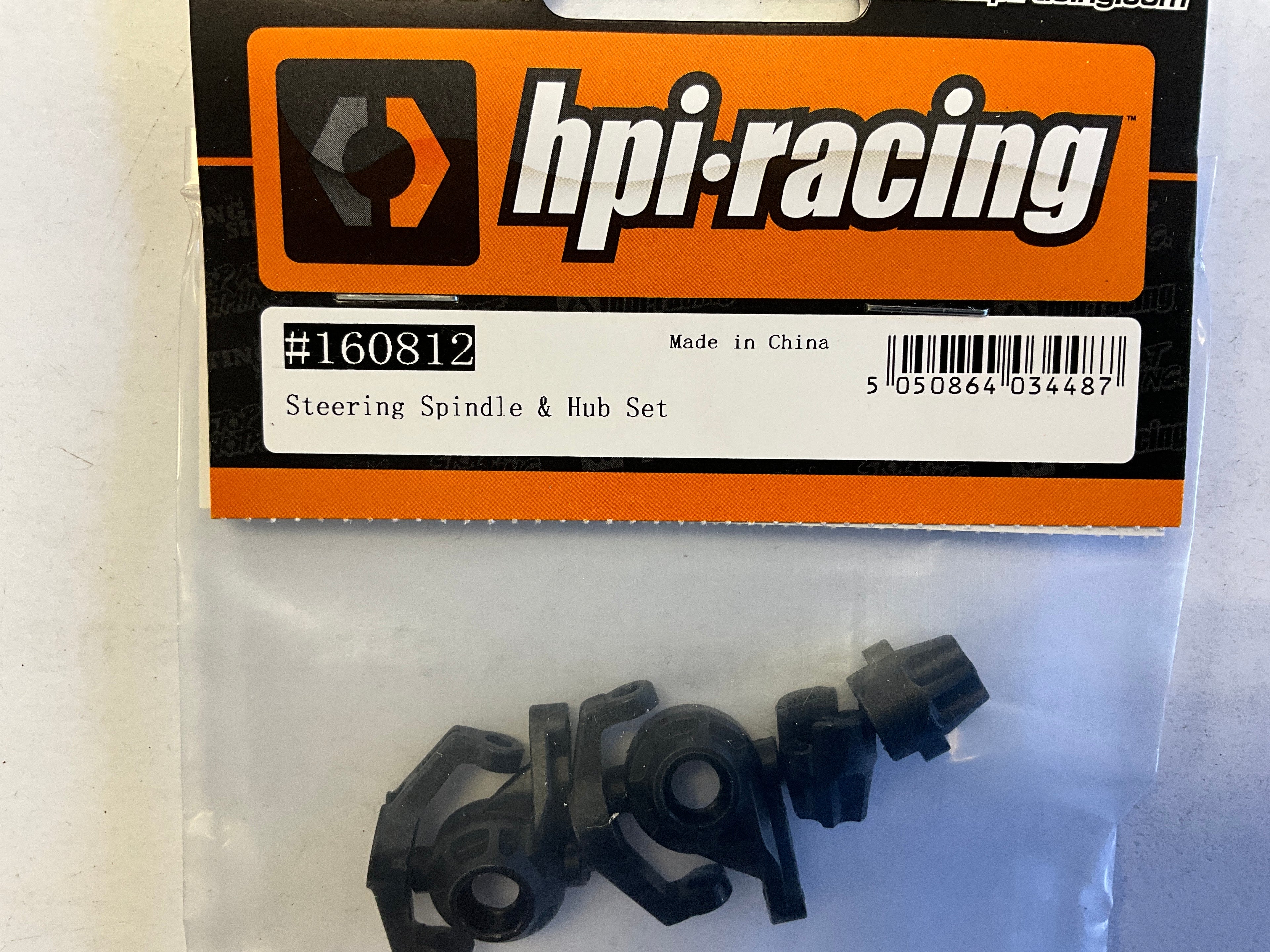 HPI Venture18 Steering Spindles & Hubs Set