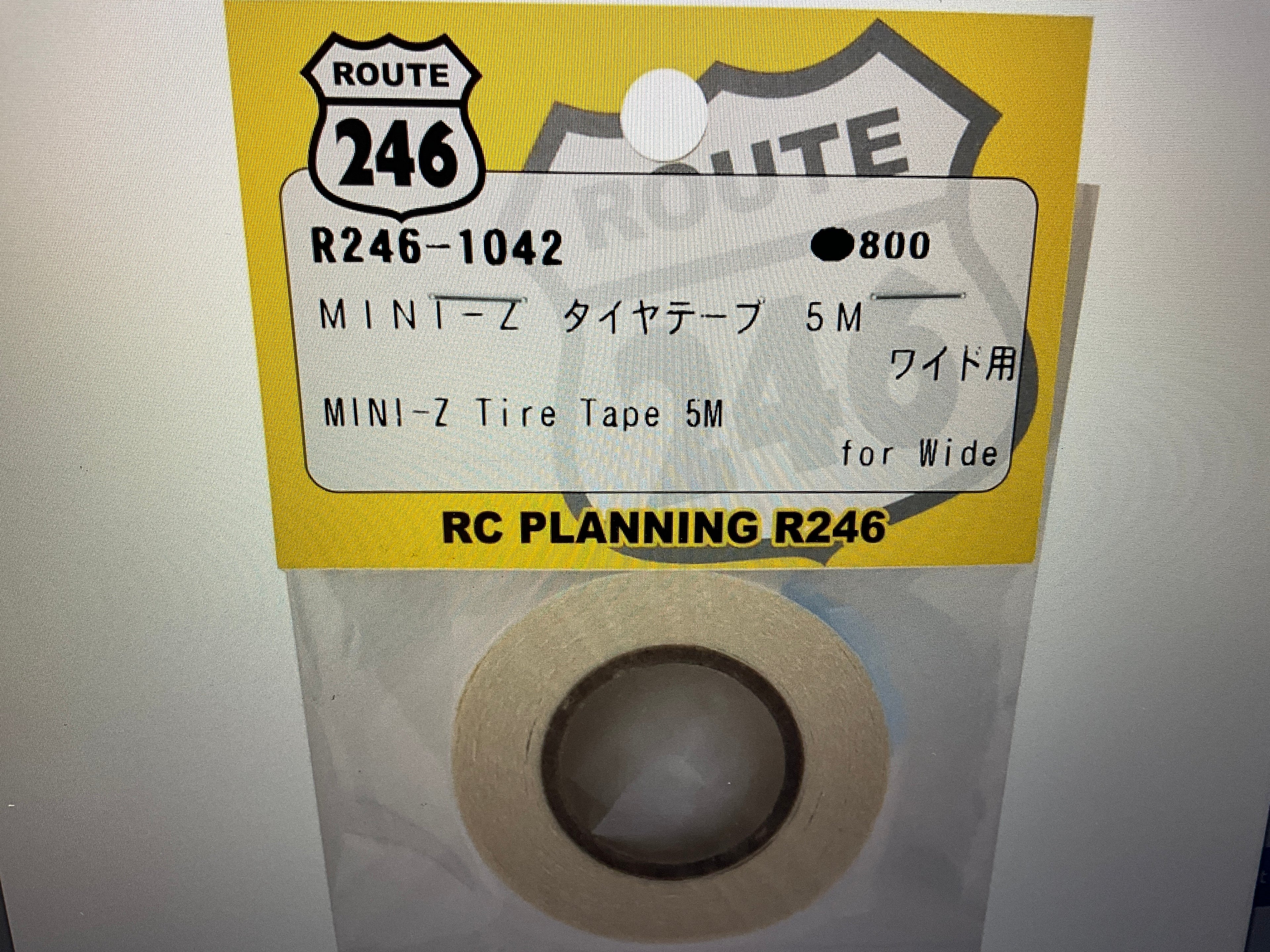 Kyosho Mini-Z Wide Tire Tape (9mm)