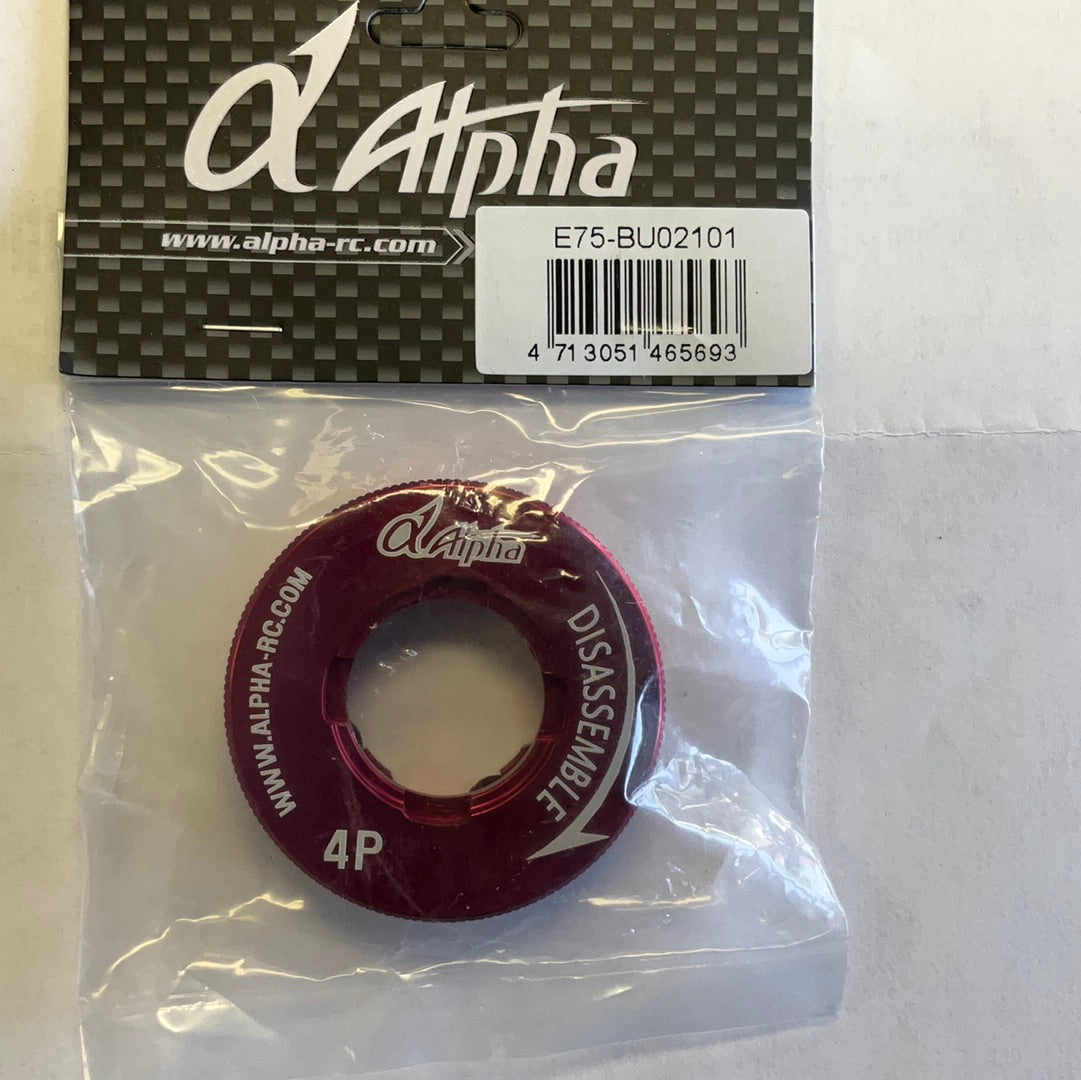 ALPHA Clutch Tool Alpha 4-Shoe Clutch