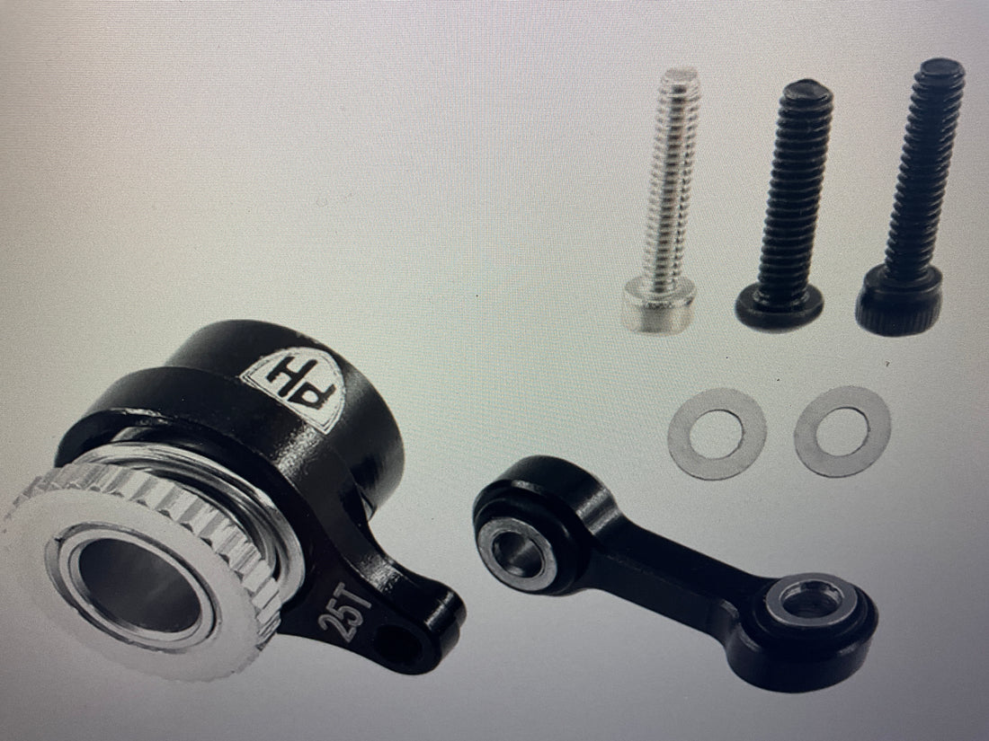 Powerhobby Aluminum 25T Micro Servo Saver Arrma Grom