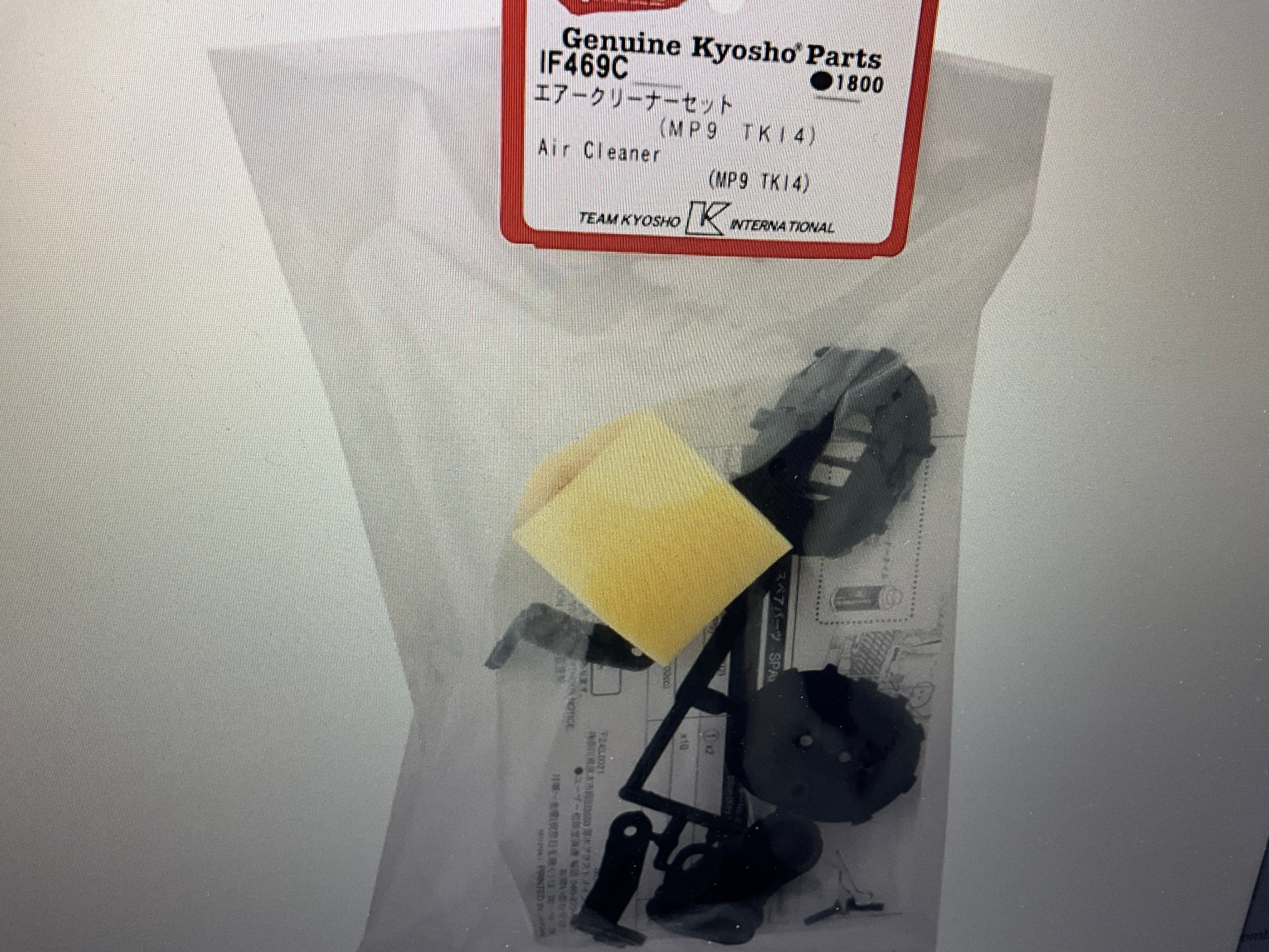Kyosho MP9 TKI4 Air Filter &amp; Intake Boot Set