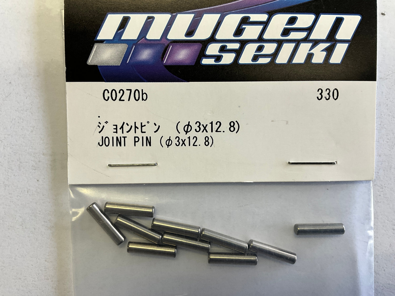 Mugen Seiki 3x12.8mm Drive Shaft Joint Pins (10)