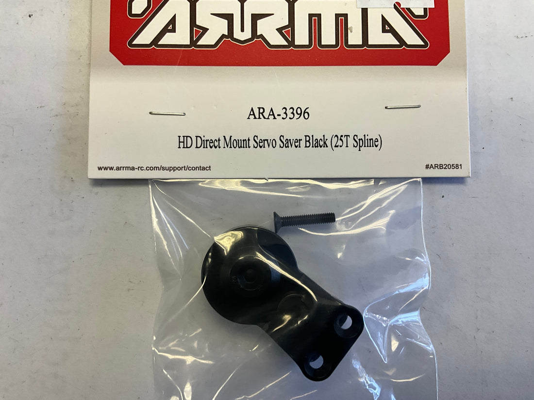 ARRMA HD Direct Mount Servo Saver Black (25T Spline)
