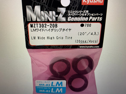 Kyosho Mini-Z LM Wide High Grip Rear Tire (4) (20 Shore)