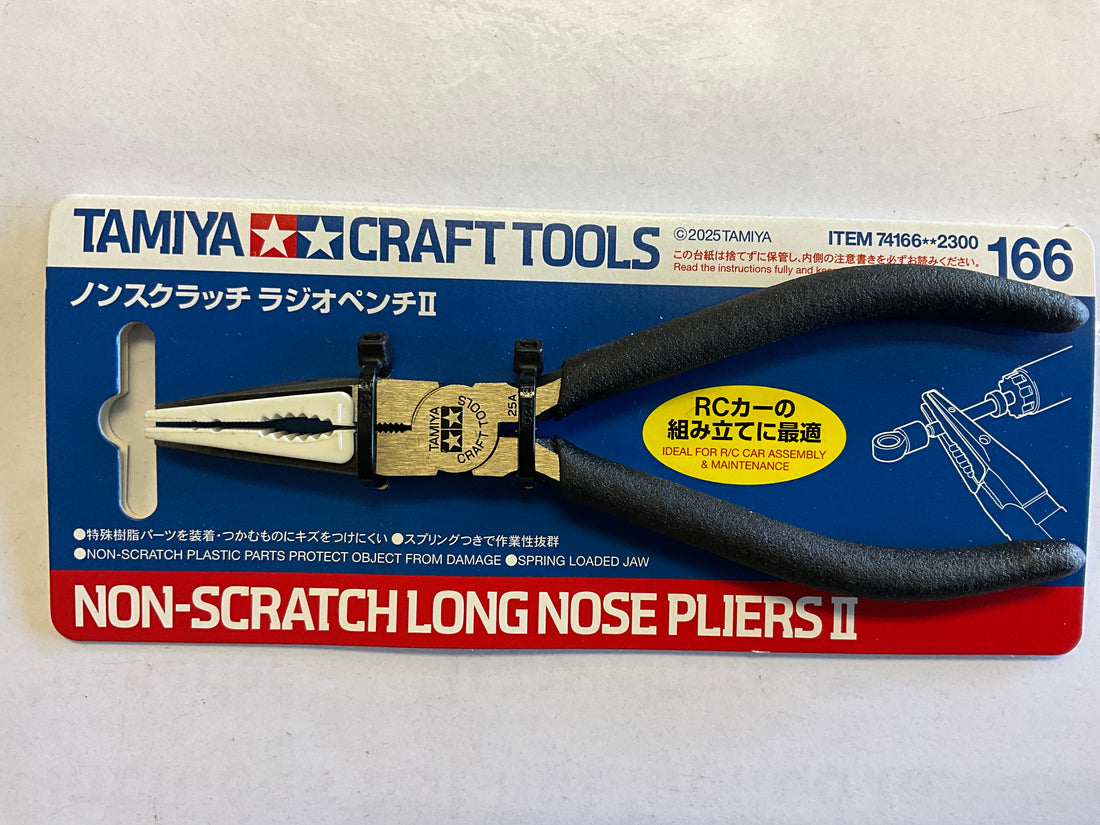 Tamiya Non-Scratch Long Nose Pliers II w/Jaw Grips