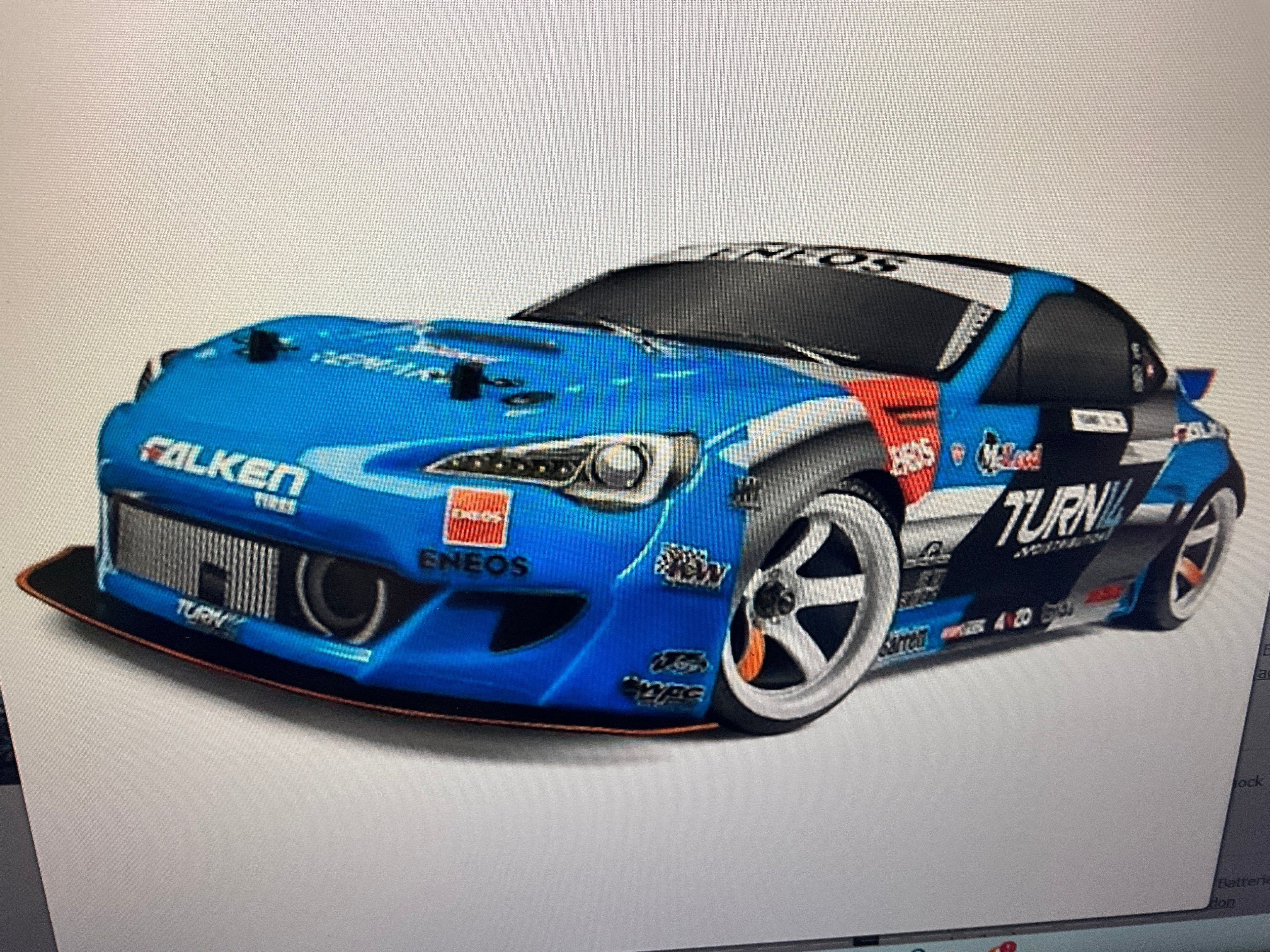 HPI RS4 Sport 3 Dai Yoshihara Subaru BRZ 1/10 RTR 4WD Electric Drift Car w/2.4GHz Radio, 7.2V Battery &amp; Charger