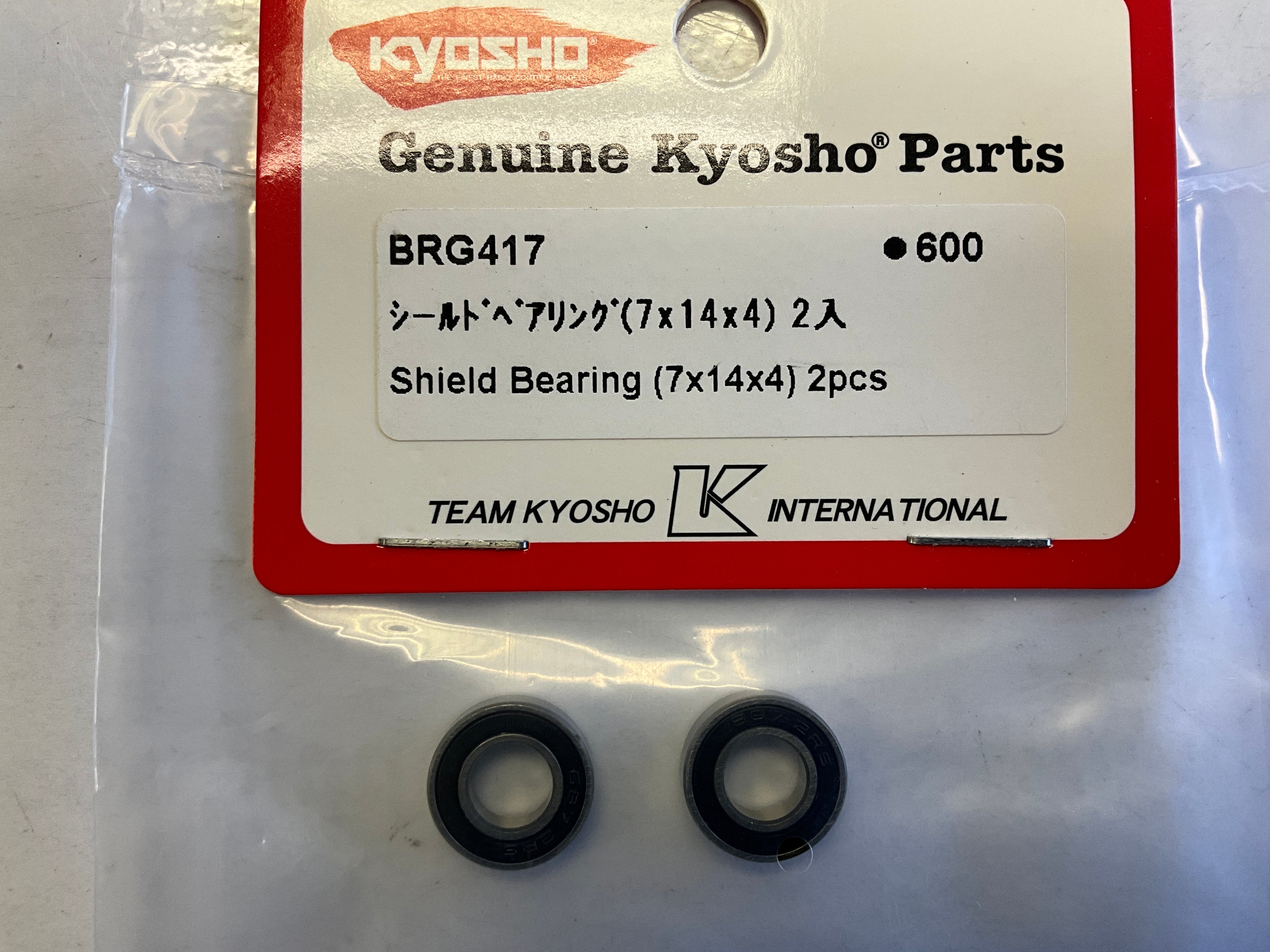 Kyosho 7x14x4mm Rubber Sealed Ball Bearings (2)