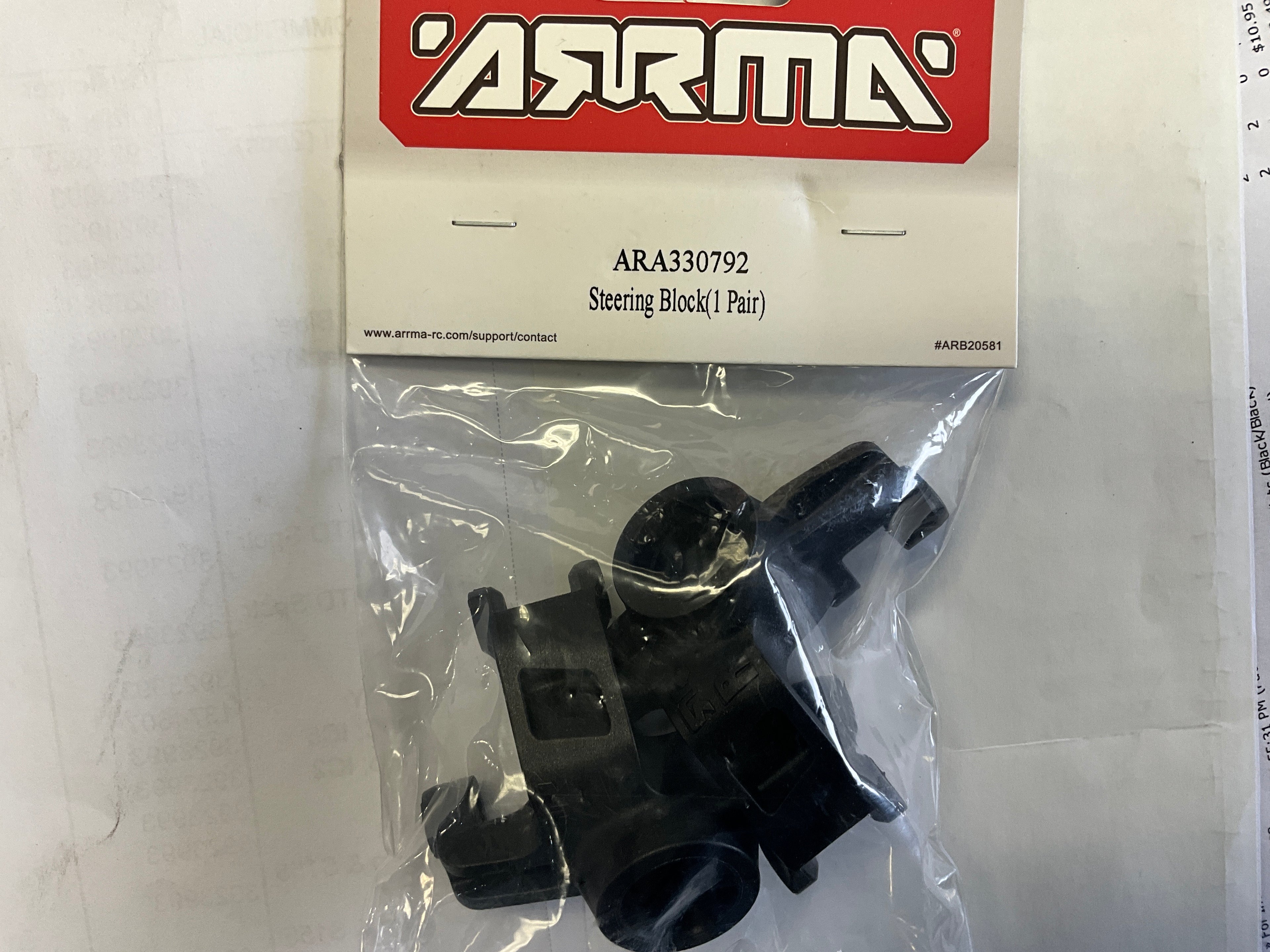 ARRMA Steering Block (2)