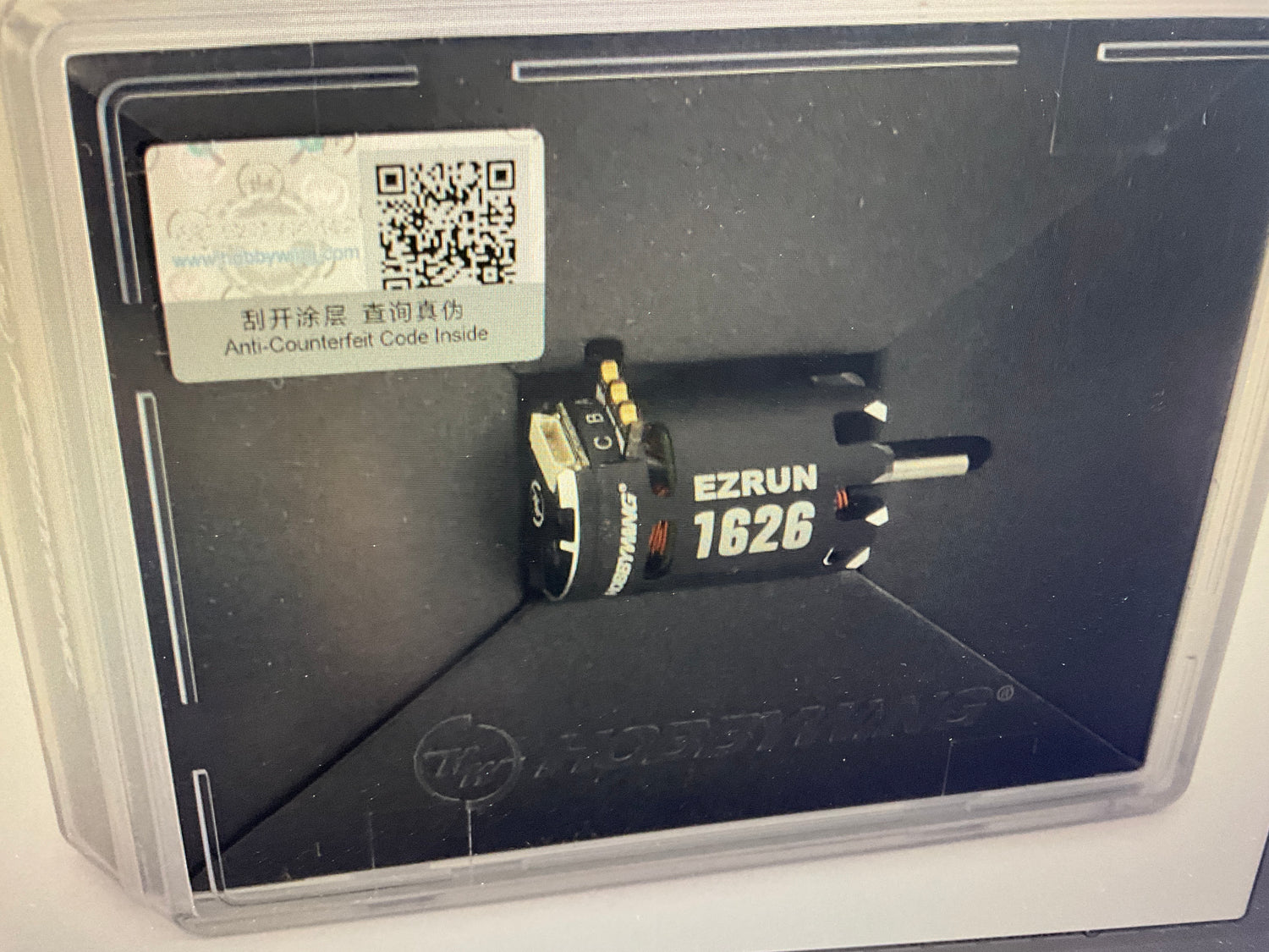 Hobbywing EZRun 1626 Sensored Brushless Motor (3500Kv)