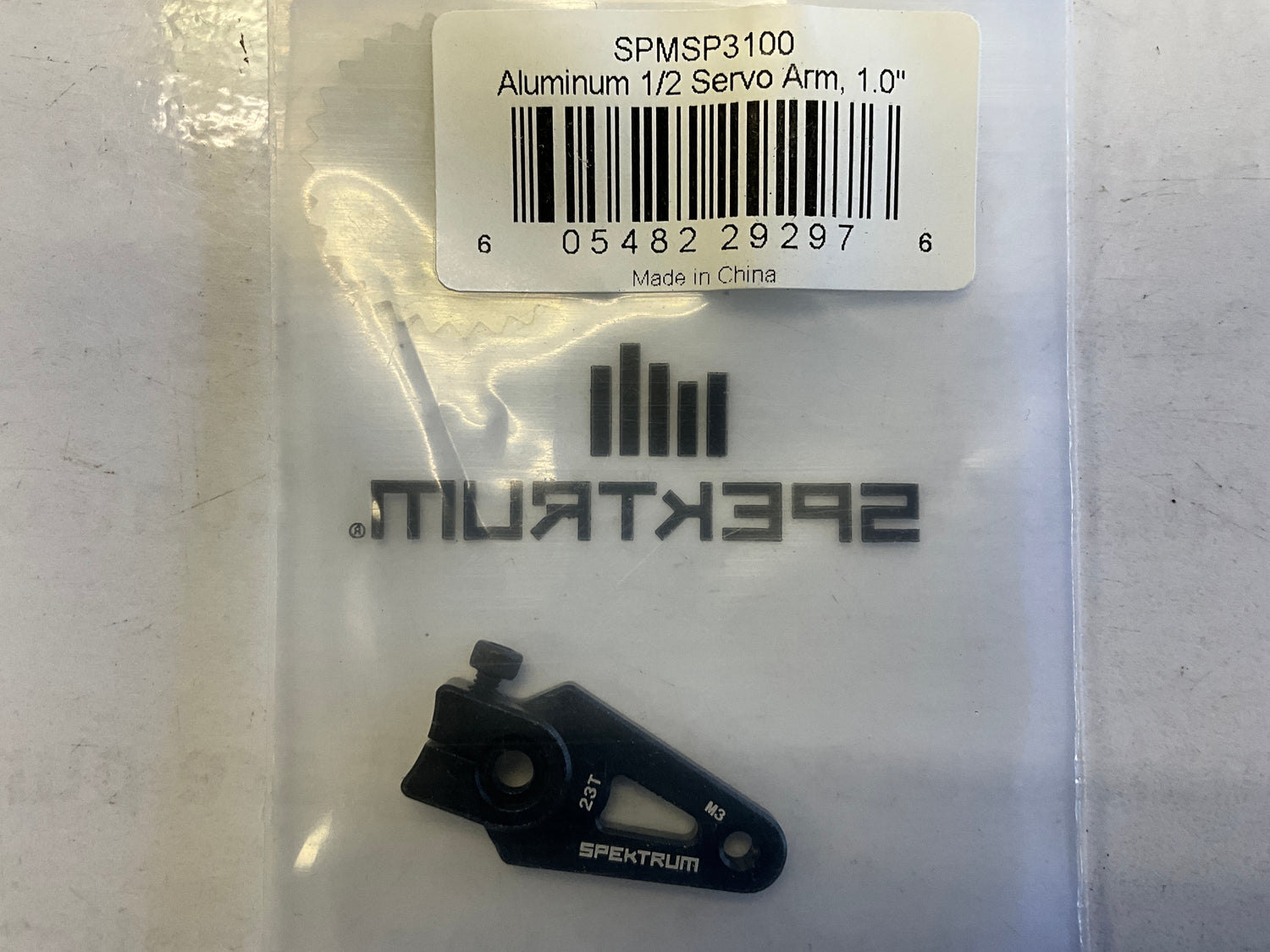 Spektrum Aluminum Single-Sided Servo Arm, 0.8" Length, 23T