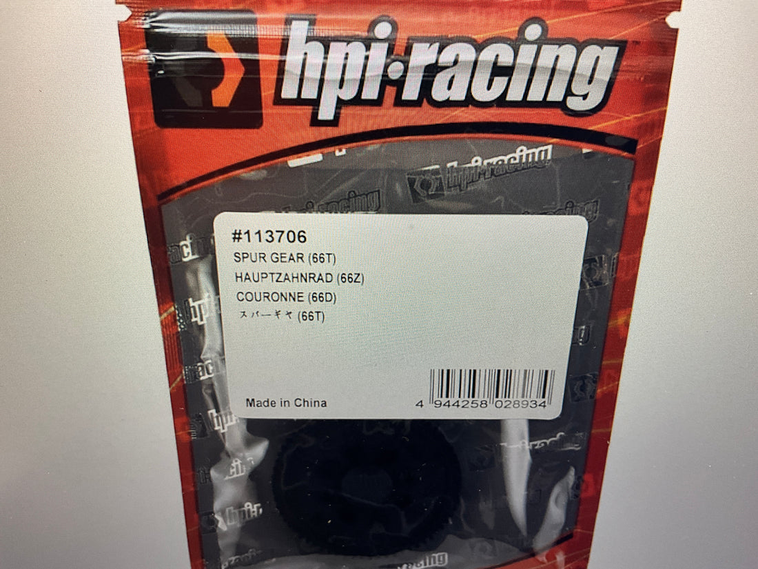 HPI Spur Gear (66T)