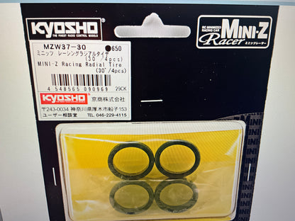 Kyosho Mini-Z 8.5mm Racing Radial Tire (4) (30 Shore)