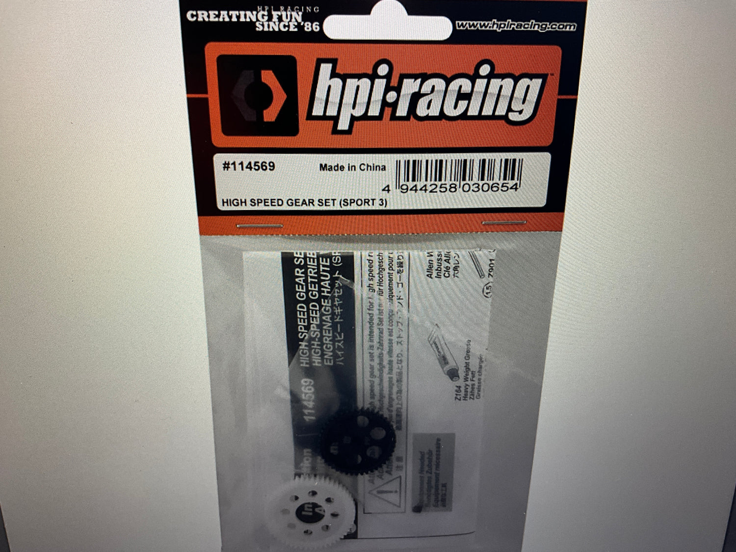 HPI Sport 3 High Speed Gear Set