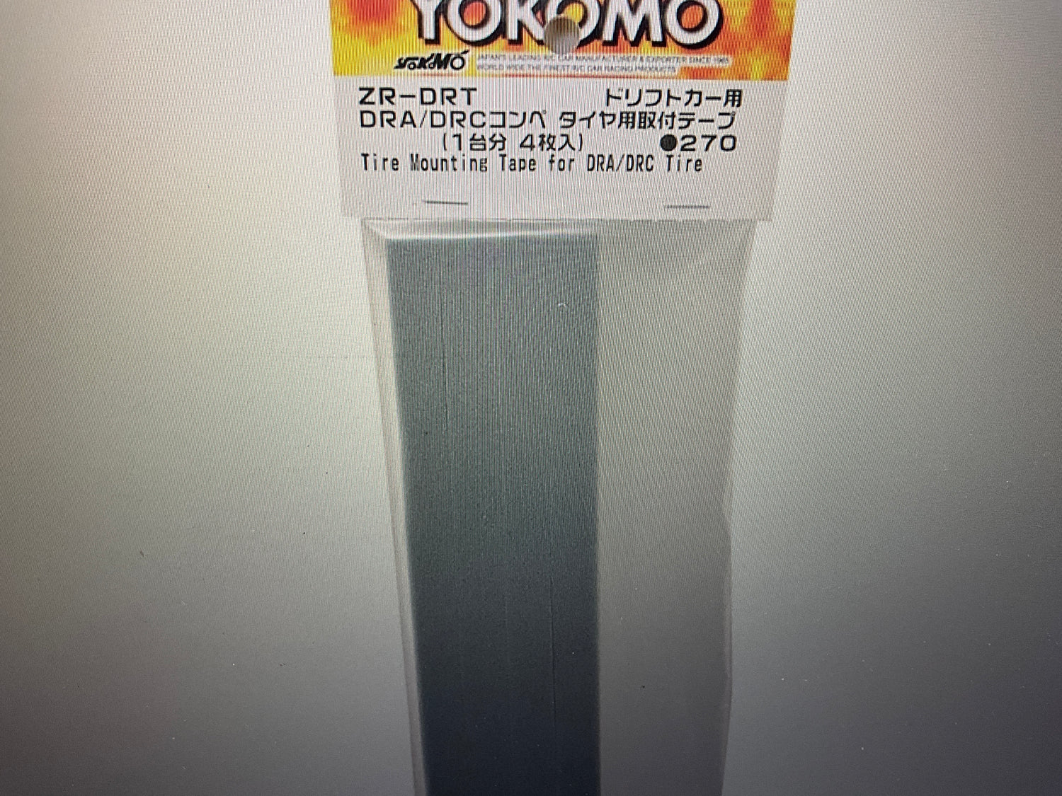 Yokomo DRA/DRC Drift Tire Mounting Tape