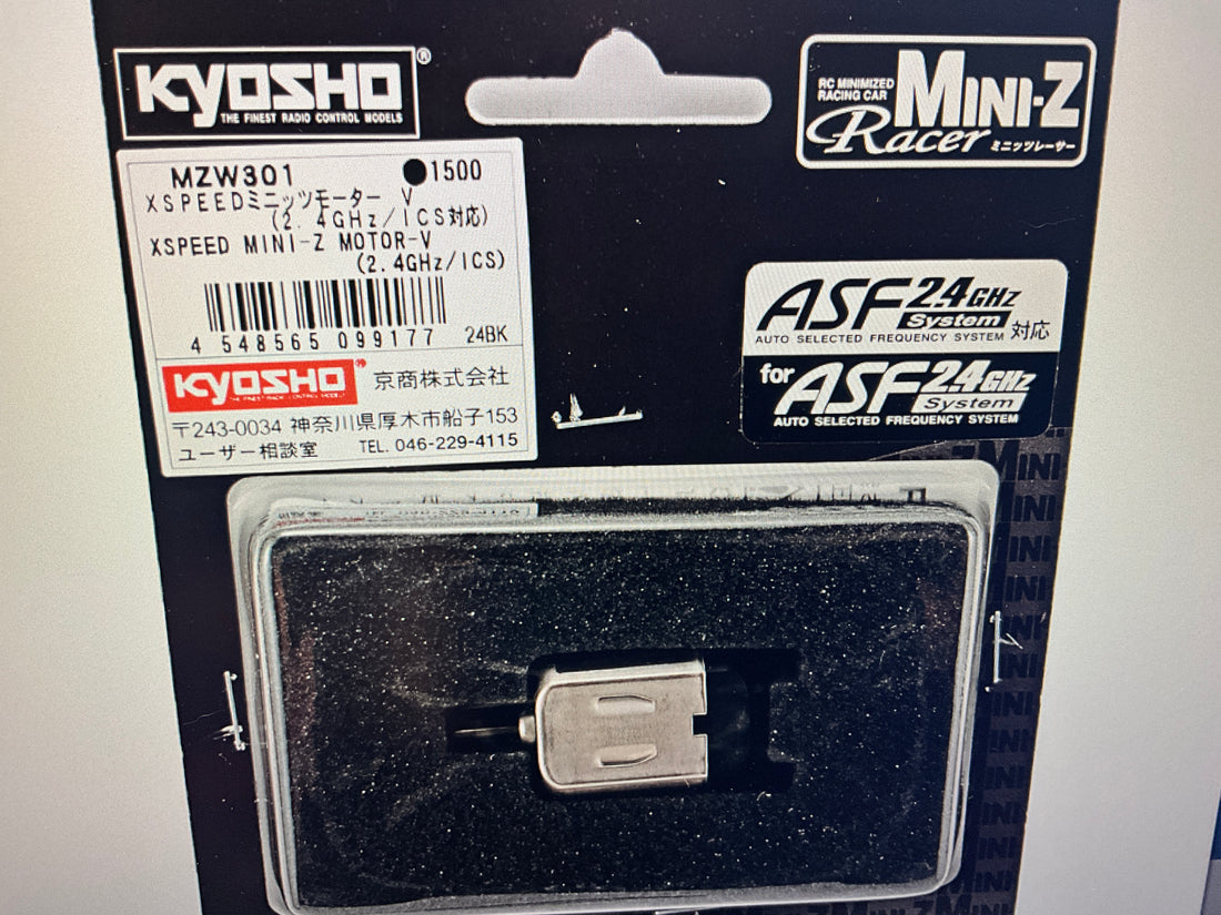 Kyosho XSPEED Motor-V (2.4GHz)