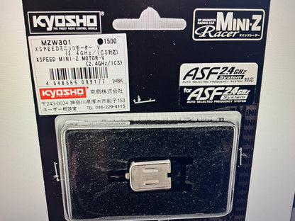 Kyosho XSPEED Motor-V (2.4GHz)