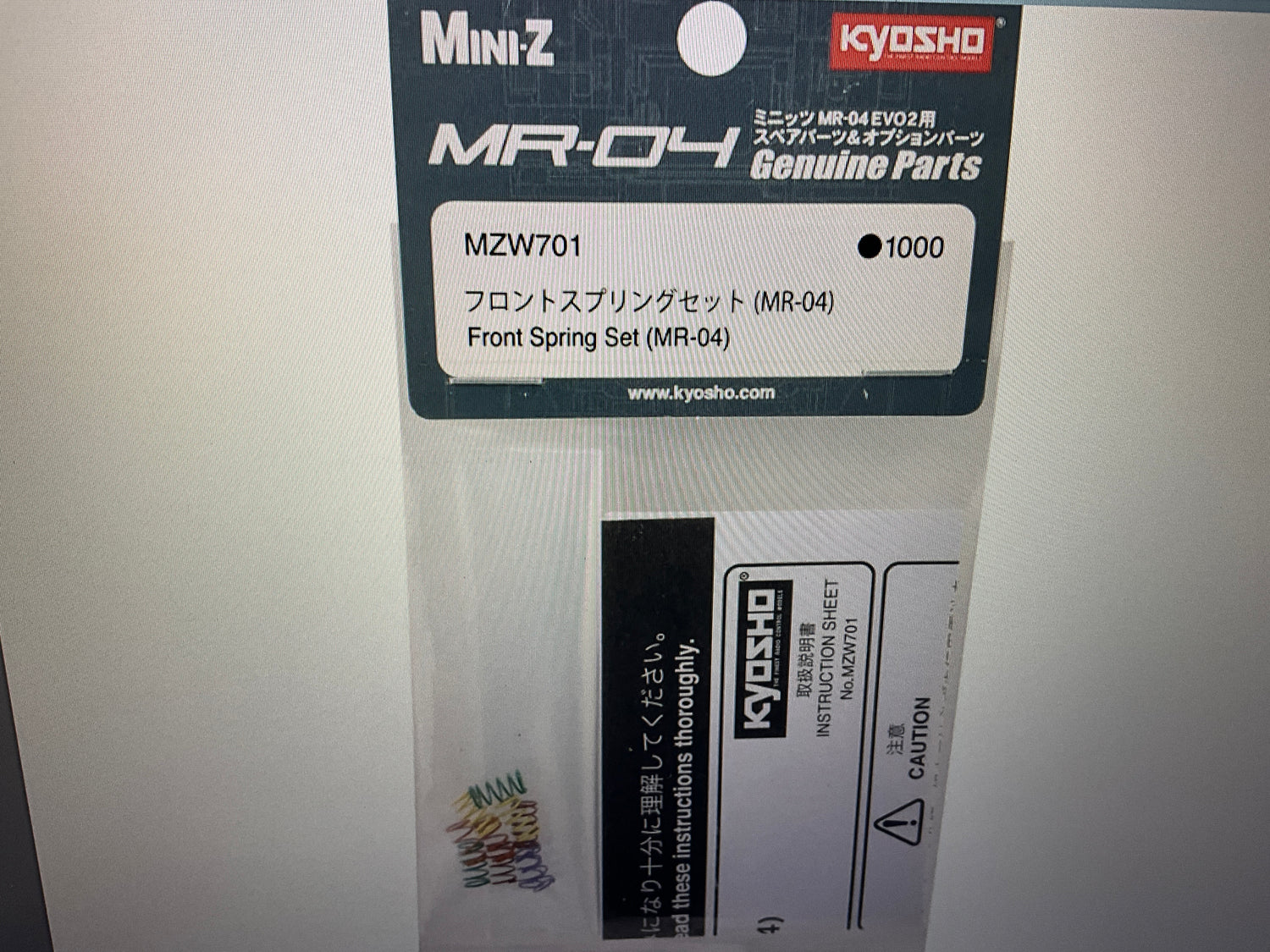 Kyosho Mini-Z MR-04 EVO2 Front Spring Set