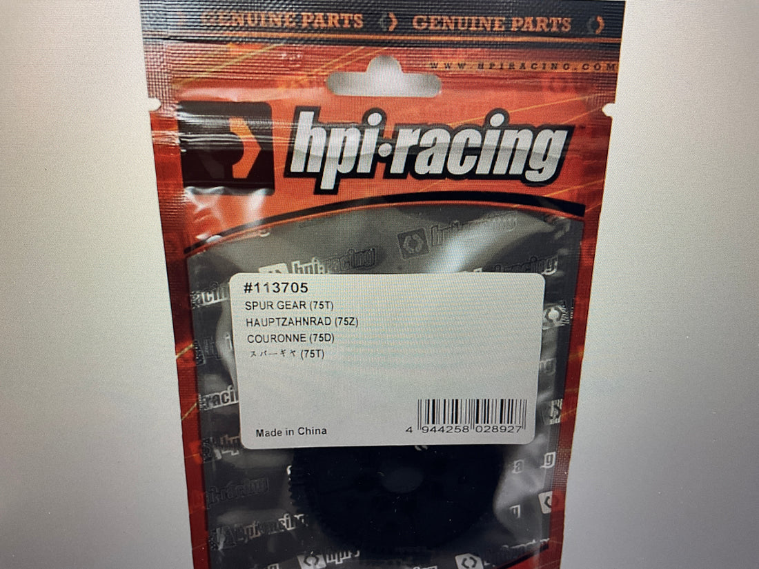 HPI Spur Gear (75T)