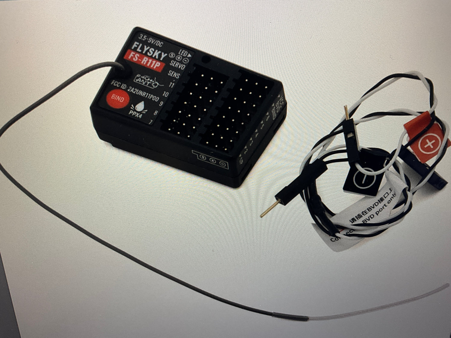 Flysky R11P ANT 11-Channel Receiver