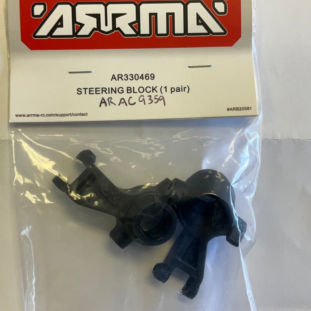 Arrma Steering Block (2): 4x4 (AR330469)