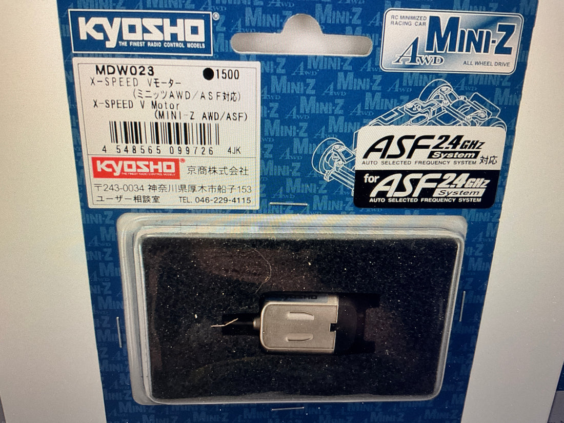Kyosho Mini-Z X-Speed V Motor