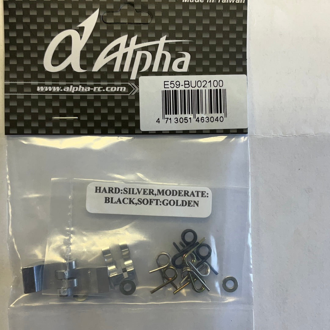 ALPHA Aluminum Clutch Shoes [for 3 shoe clutch]