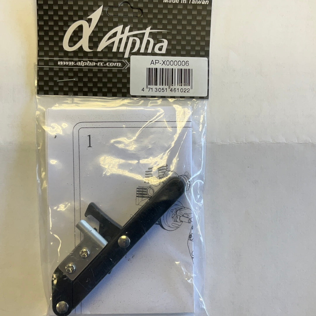ALPHA Clutch tool for 3 shoe Alpha clutch (Black)