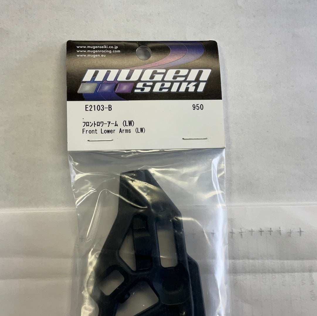 Mugen Seiki MBX8R Front Lower Suspension Arms