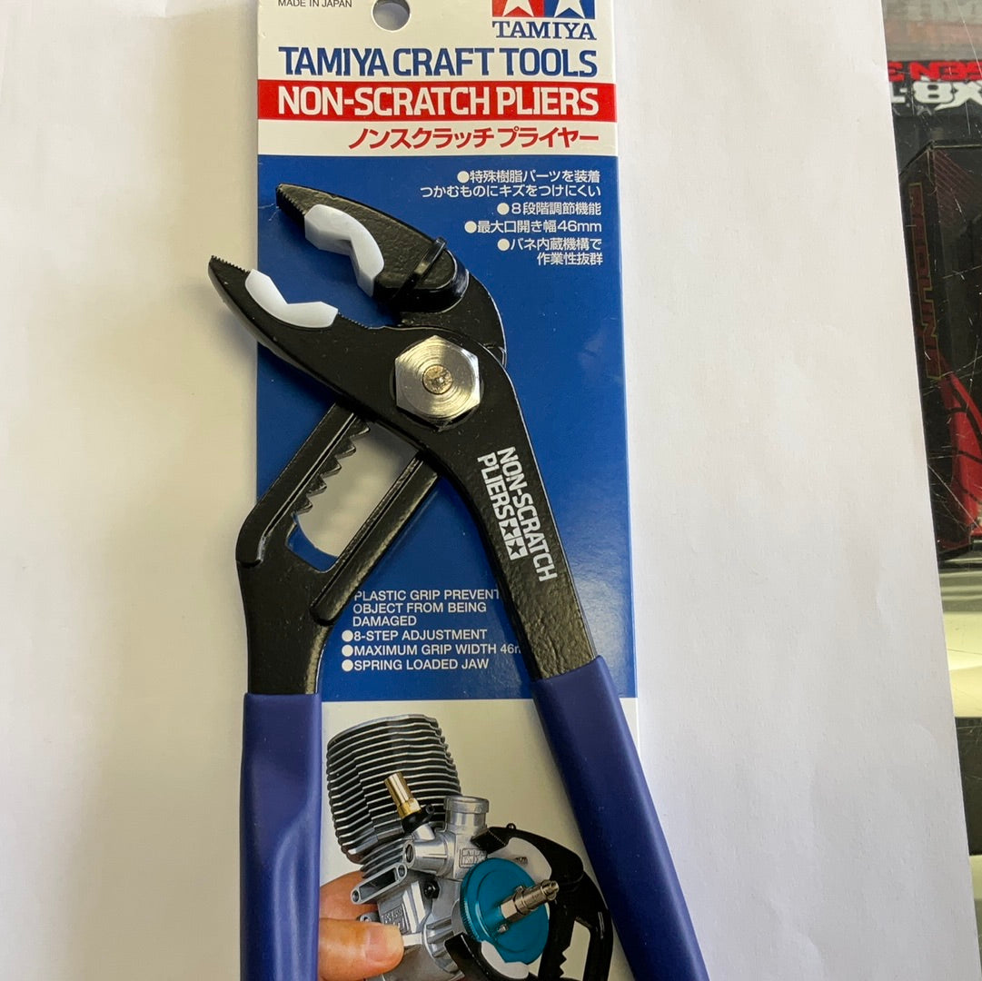 Tamiya Non Scratch Flywheel Pliers