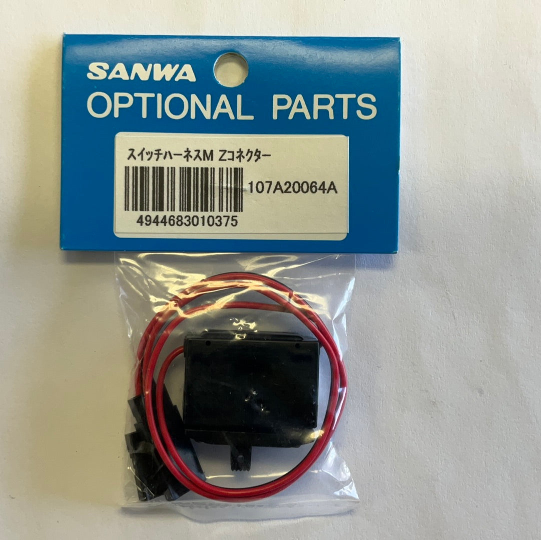 Sanwa/Airtronics Standard Z Connector Receiver Switch Harness