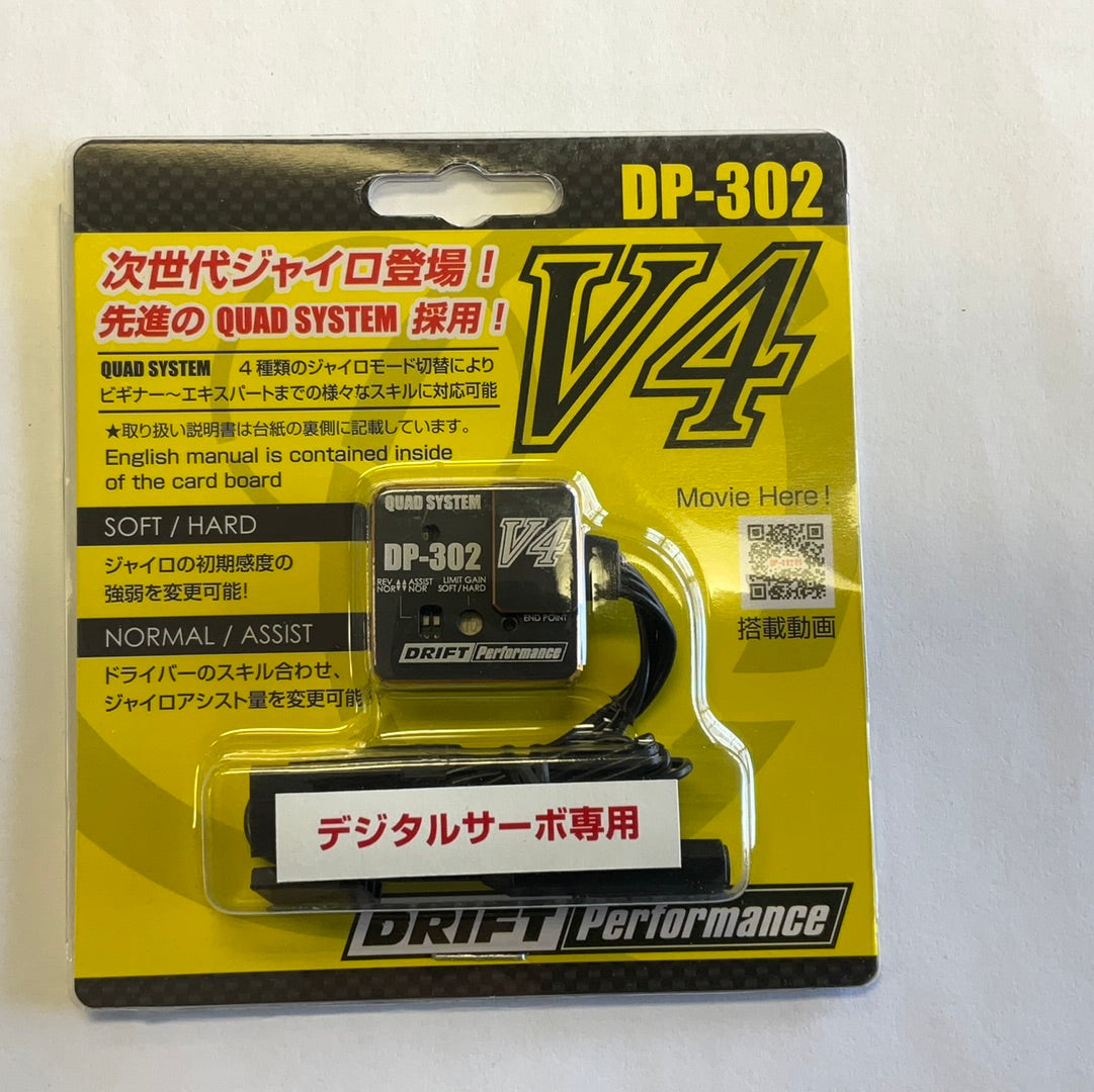 Yokomo DP-302 V4 Drift Steering Gyro