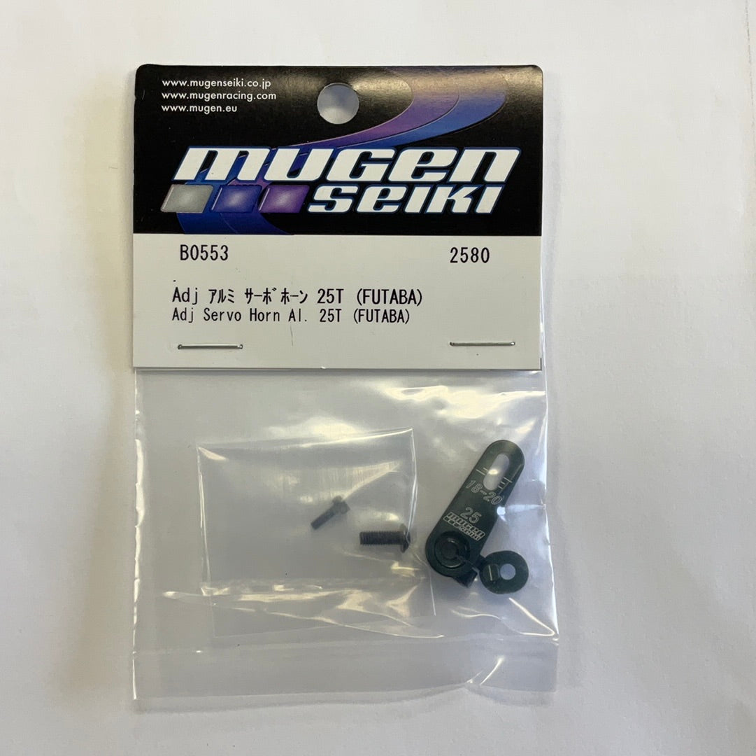 Mugen Seiki Aluminum Clamping Servo Horn (25T-Futaba/Savox/ProTek)