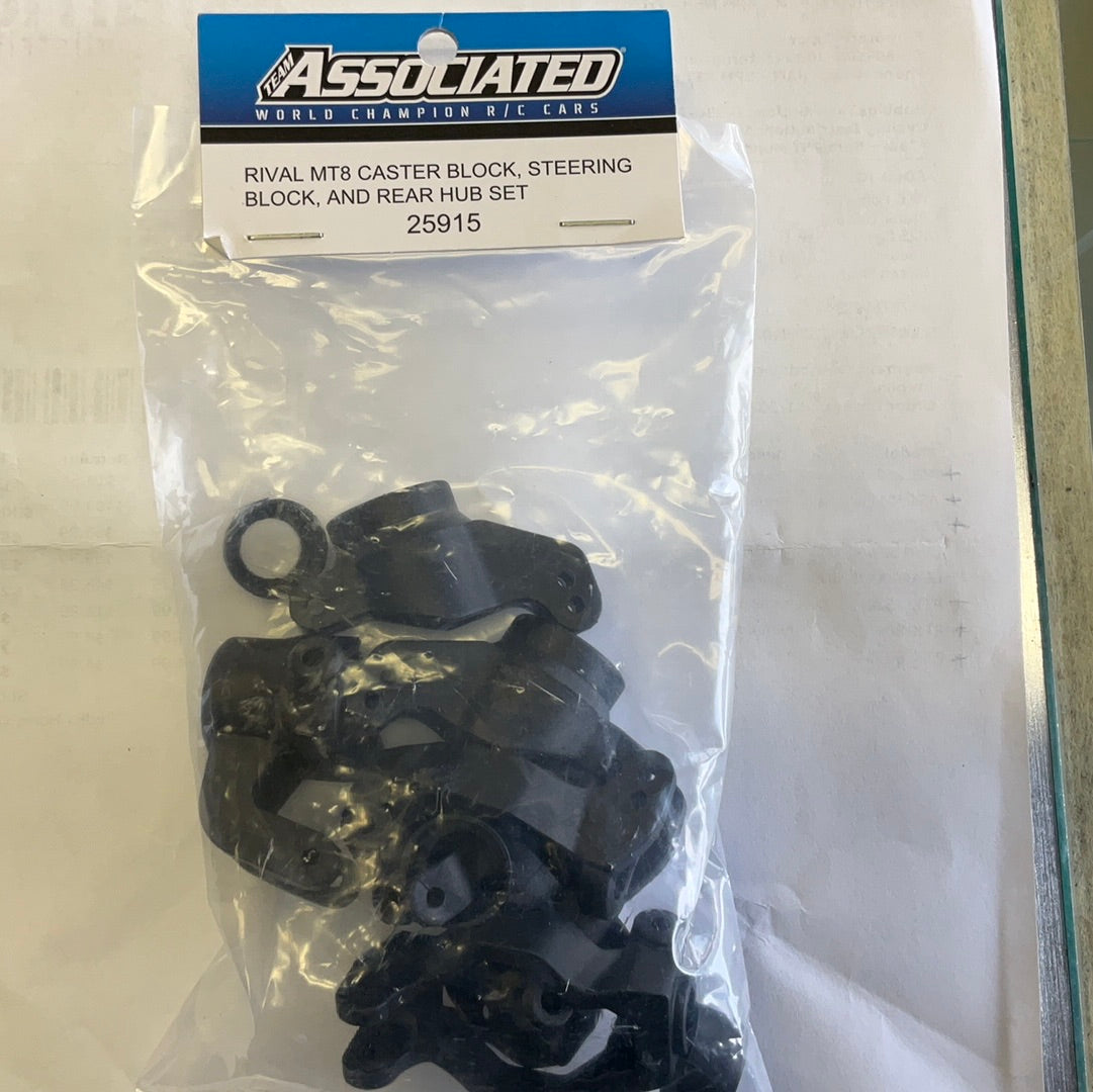 Team Associated RIVAL MT8 Caster/Steering Blocks/Rear Hubs Set